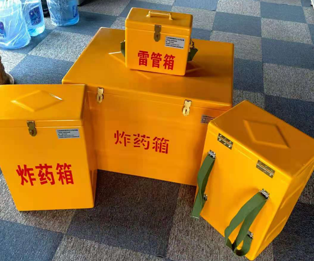 墨竹工卡炸药雷管箱的型号那么多，应该如何选择？
