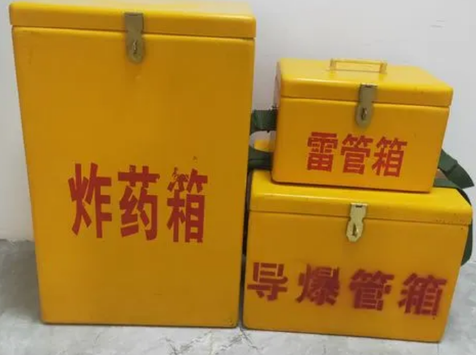 墨竹工卡玻璃钢雷管箱的适用范围