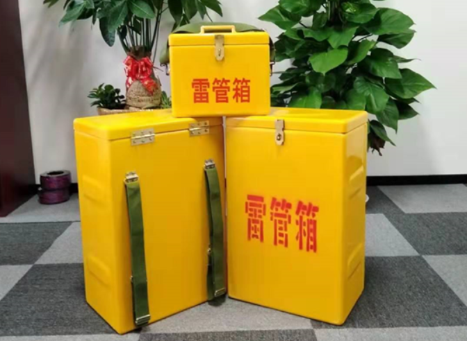 墨竹工卡如何防止雷管箱炸药箱等矿用物品生锈？