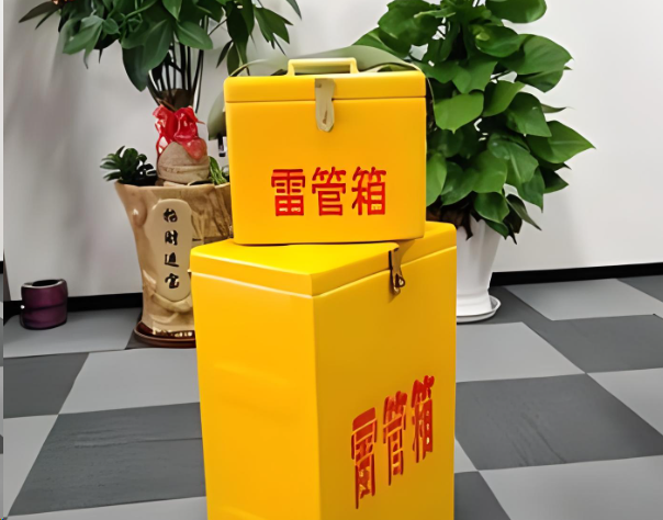 墨竹工卡炸药箱雷管箱在运输过程中的注意事项