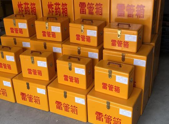 墨竹工卡玻璃钢雷管箱的使用寿命一般是多少？