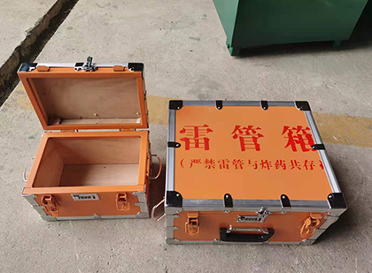 墨竹工卡不同材质的雷管箱性能上有什么区别？