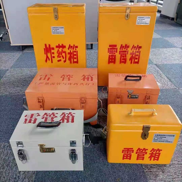 墨竹工卡雷管炸药箱材质解析盘点