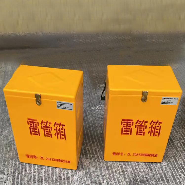 墨竹工卡玻璃钢防爆箱（爆破箱）,爆破作业现场安全防护的革新之选